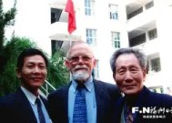 开云中国区-穆古鲁扎重返赛场，败北首场状态出色，C9观众沸腾！的简单介绍